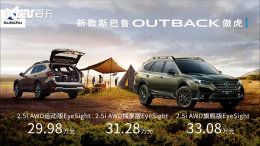 2023��˹��³�������� ��29.98��Ԫ��