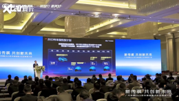 ��������2023���Ʒ�滮 �Ƴ�M9 PHEV��