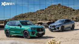 ����48V��� �¿��X5 M/X6 M��ͼ