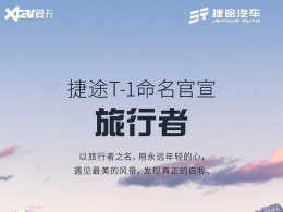 ��;T-1�����涨�������� 4�¿���Ԥ��