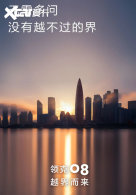 ���DX11��ʽ�������08 ���ڽ��ڷ���