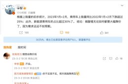 ���룺̼��﮳����ߵ� �����ǲ��ή��