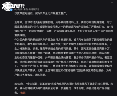 ����������Ӧ����ս ȫ����չ��������