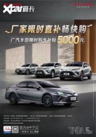 ��������������ʱֱ�� ����5000Ԫ����