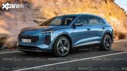 �������ڷ��� ȫ��һ���µ�Q5����ͼ