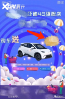 ����ټ� ���ǵϺ�Ÿ�򽫶���9��Ԫ