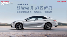 ����2023��������� �ۼ�17.98��Ԫ��