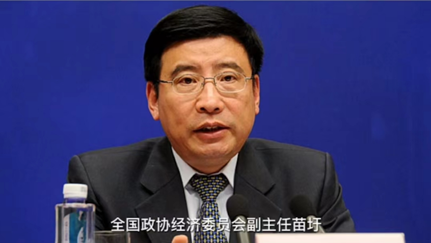 造车资质 造车资质