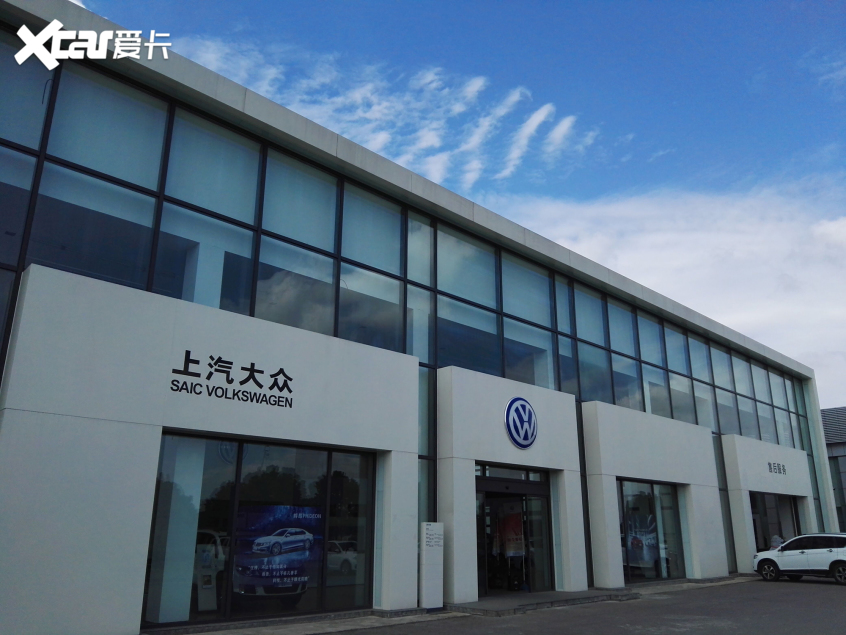 合资品牌降价探店调查
