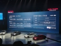 新款丰田雷凌正式上市 售价11.38万元起