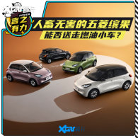 �����޺��������͹��ܷ�����ȼ��С����