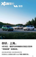 �����������緽���������Ϻ���չ����