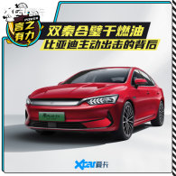 ˫�غ�赸�ȼ�� ���ǵ����������ı���
