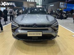 2023�Ϻ���չ̽�ݣ�2023�����C5 X