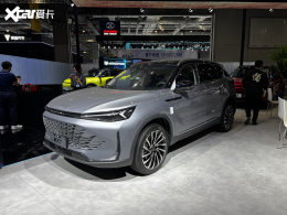 2023�Ϻ���չ̽�ݣ�����������X7����