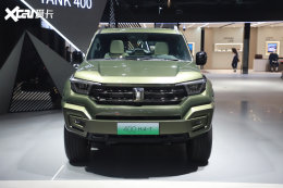 2023�Ϻ���չ̽�ݣ�̹��400 Hi4-T����