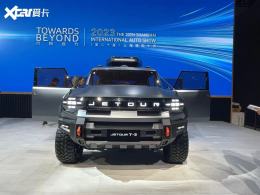 2023�Ϻ���չ����;T-3�����ʽ����