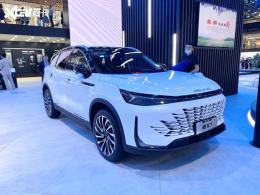2023�Ϻ���չ������������X7��ʽ����