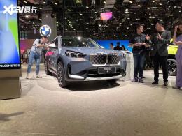 2023�Ϻ���չ������iX1��ʽ����