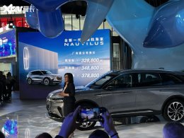 2023�Ϻ���չ��ȫ���ֿϺ�������ʽ����