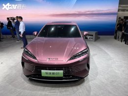 2023�Ϻ���չ�����ǵ�����07��ʽ����