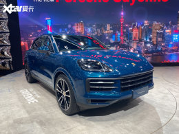 2023�Ϻ���չ���¿�Cayenne����Ԥ��