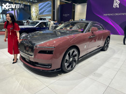 2023�Ϻ���չ����˹��˹������ʽ����