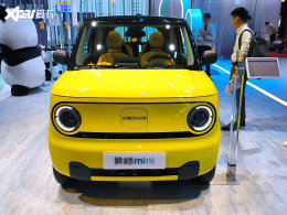 2023�Ϻ���չ����èminiС��Ѽ�޶���