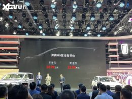 2023�Ϻ���չ��һ������M9��ʽ����