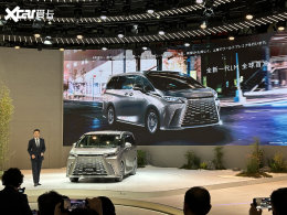 2023�Ϻ���չ��ȫ��һ���׿���˹LM�׷�