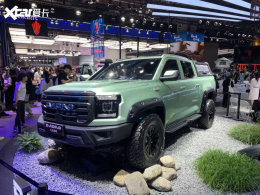 2023�Ϻ���չ��������&ldquo;����ɽ�&rdquo;����