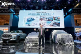 2023�Ϻ���չ��������Я14���³�����