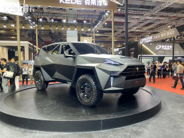 2023�Ϻ���չ�������������³�����