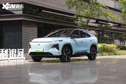 2023�Ϻ���չ����������L7����ʵ��
