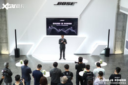 2023�Ϻ���չ��Bose������Ƶ��������