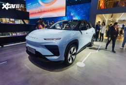 2023�Ϻ���չ����������ԴeQ7��ʽ����
