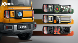 �״�Car-watch ������Ҳ��6�·�����