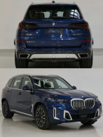 �����¿��X5�걨ͼ ���С���Ķ�