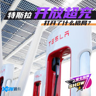 ��˹�����ų��� �򿪵���ʲô��֣�