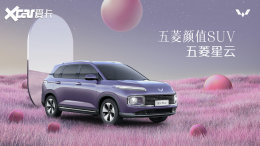 �����°������� ����ȫ��SUV��������