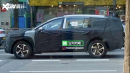 ��λȫ�ߴ�SUV �ִ�IONIQ 7�����ع�