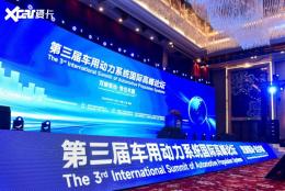 ������8848��������ʵ������Դ�ٷ�չ