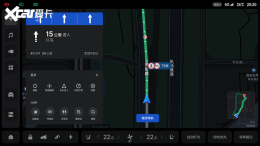 ���ӵ�����ʦ ���뽫��OTA 4.5����ϵͳ