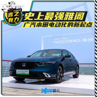 ʷ����ǿ�Ÿ� ��������綯���������