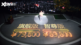 7.98-8.98��Ԫ ������Ҳ��ʽ����