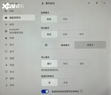 ��˹������OTAʹ�����飺AP����������