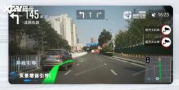 ����Ӱ��OTA���� ����AR�����ȶ����