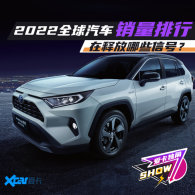 2022ȫ�����������������ͷ���Щ�źţ�