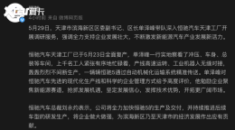 ���������򹤳��Ѹ��� �ӿ�����/����