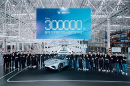 ��߸������30�������� ����ʱ16����